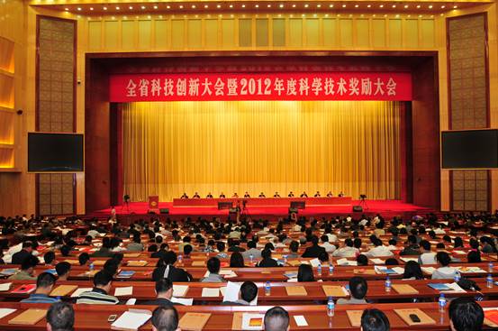 http://www.ynstc.gov.cn/kjxx/201305230002_10141.jpg